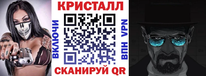 Amphetamine VHQ  Купить где  Мирный 