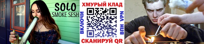 Купить где  Мирный  Героин VHQ 