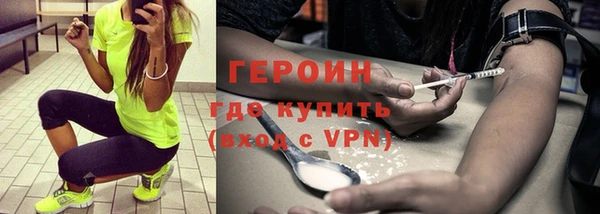 ПСИЛОЦИБИНОВЫЕ ГРИБЫ Богданович