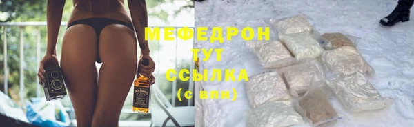 ПСИЛОЦИБИНОВЫЕ ГРИБЫ Богданович