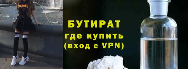 ПСИЛОЦИБИНОВЫЕ ГРИБЫ Богданович