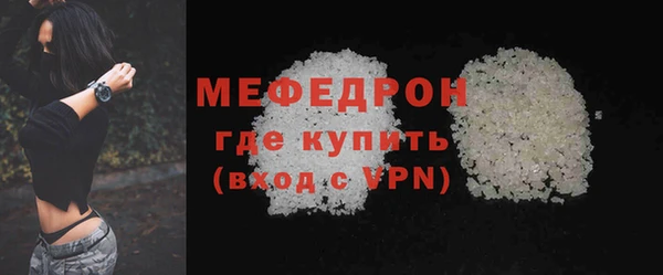 ПСИЛОЦИБИНОВЫЕ ГРИБЫ Богданович