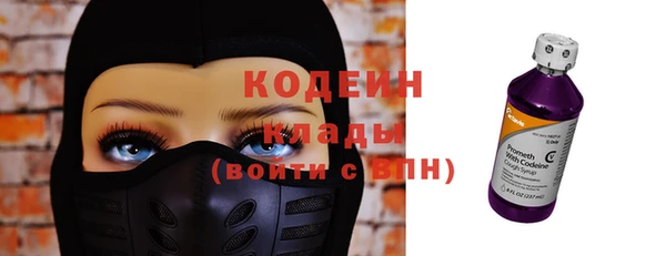 кокаин перу Белокуриха