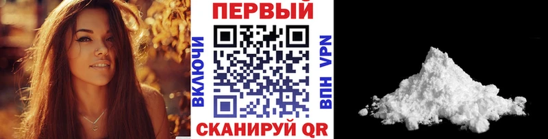 Купить где  Мирный  МЕТАМФЕТАМИН мет 