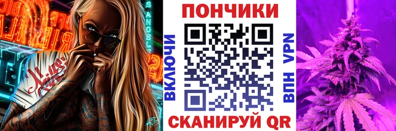 Купить где  Мирный  Марихуана тримм 