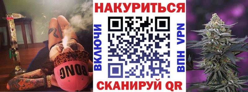 Бошки Шишки AK-47 Мирный